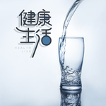 手机壁纸