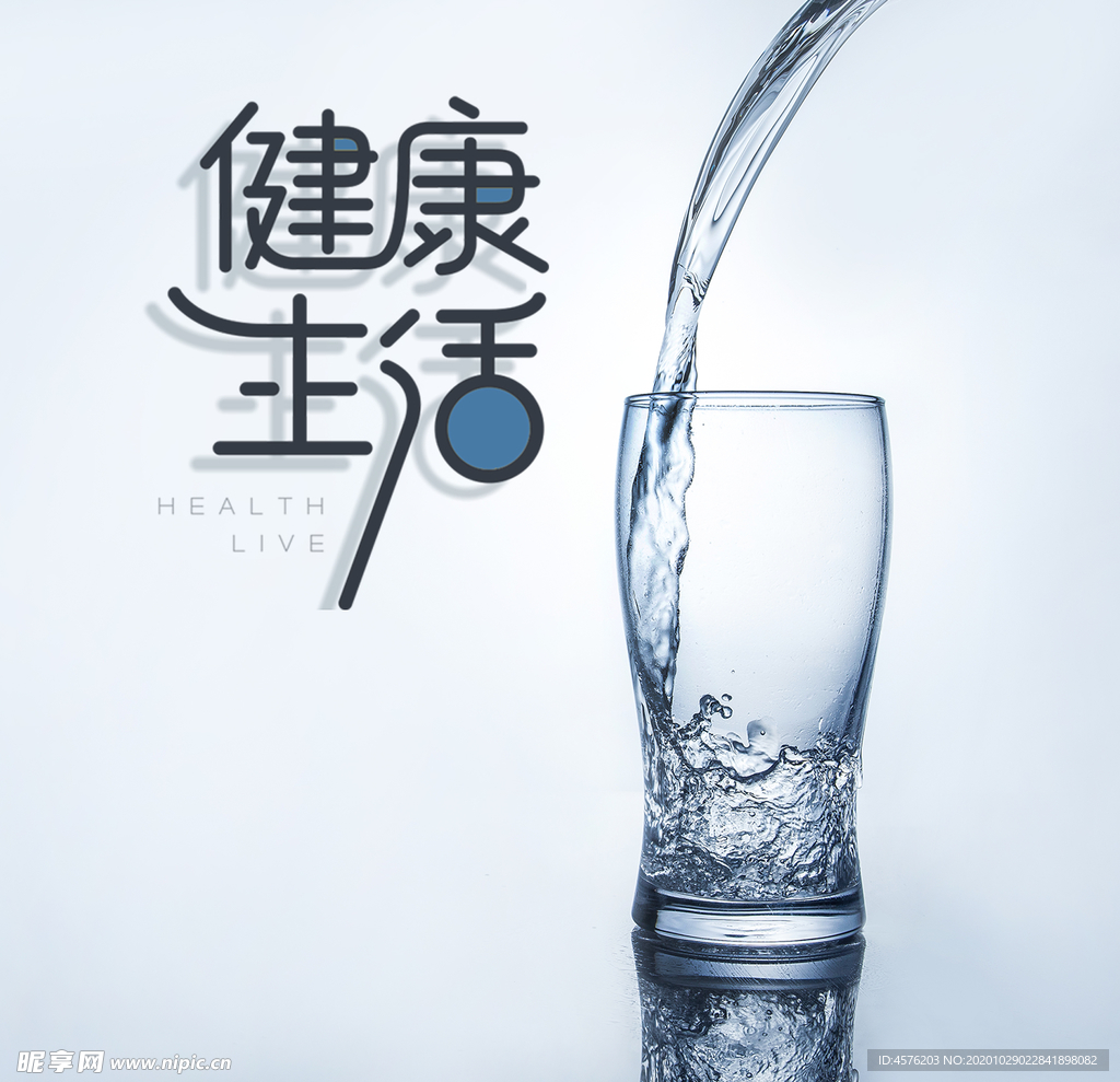 手机壁纸