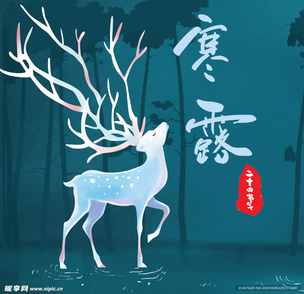 手机壁纸