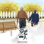 手机壁纸