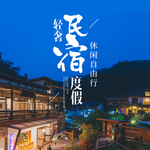 手机壁纸