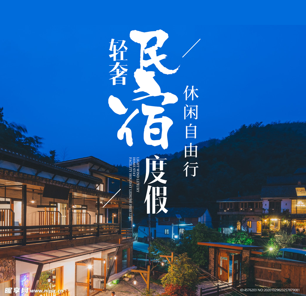 手机壁纸