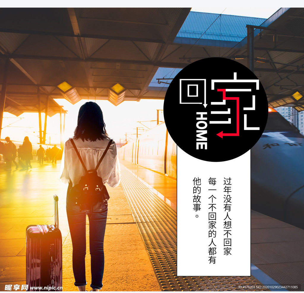 手机壁纸