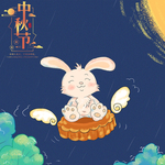 手机壁纸