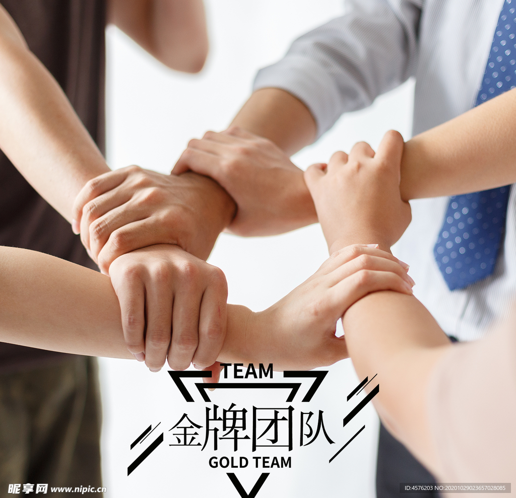 手机壁纸