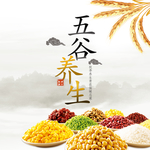 手机壁纸