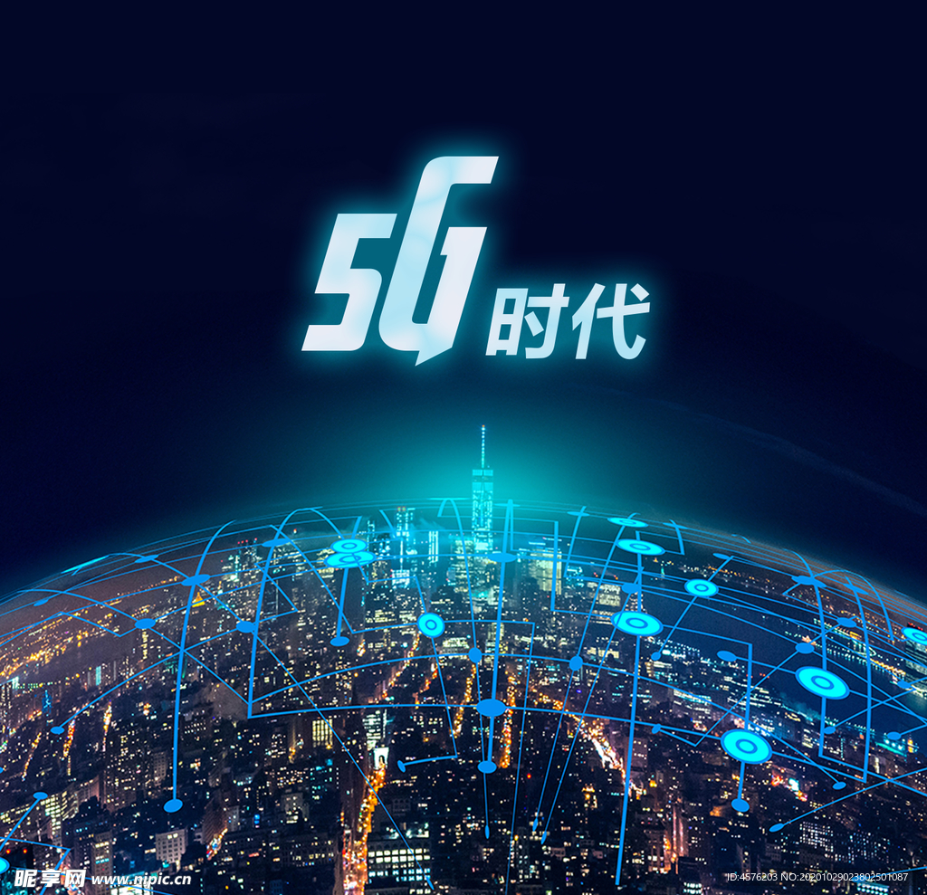 手机壁纸