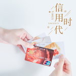 手机壁纸