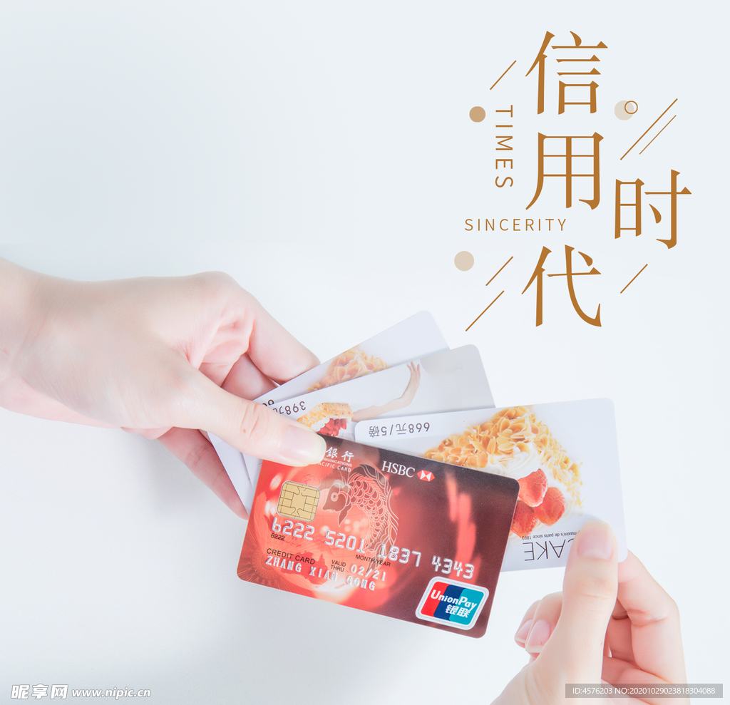 手机壁纸