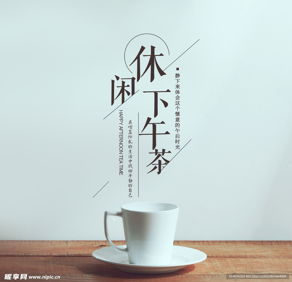 手机壁纸