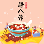 手机壁纸