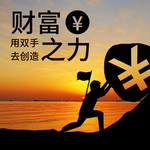 手机壁纸