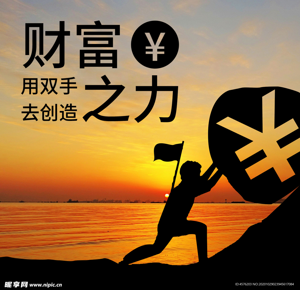 手机壁纸