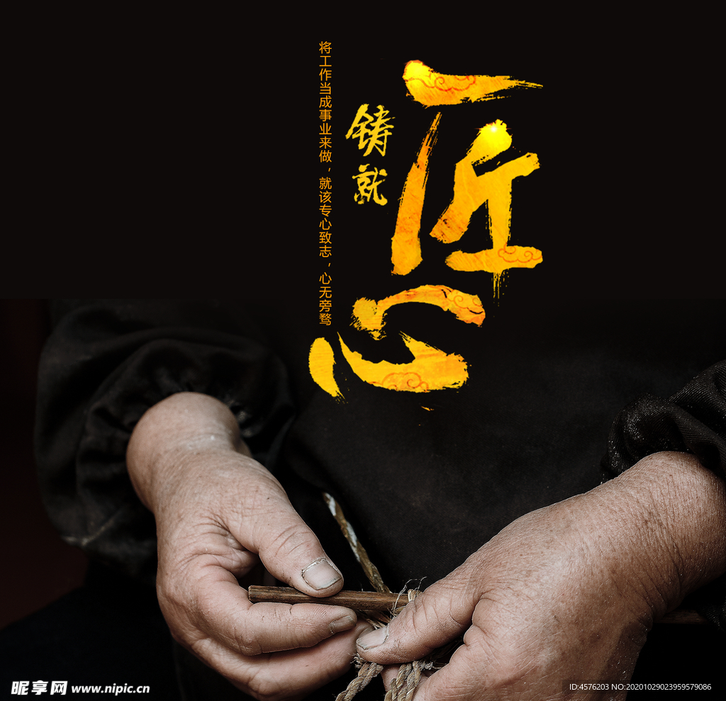 手机壁纸