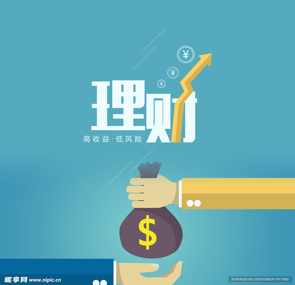 手机壁纸
