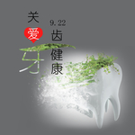 手机壁纸