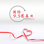 手机壁纸