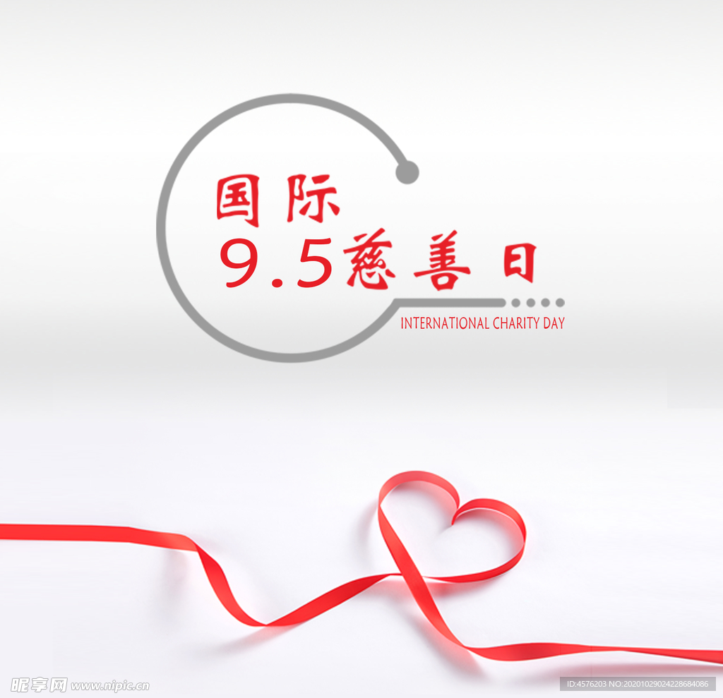 手机壁纸