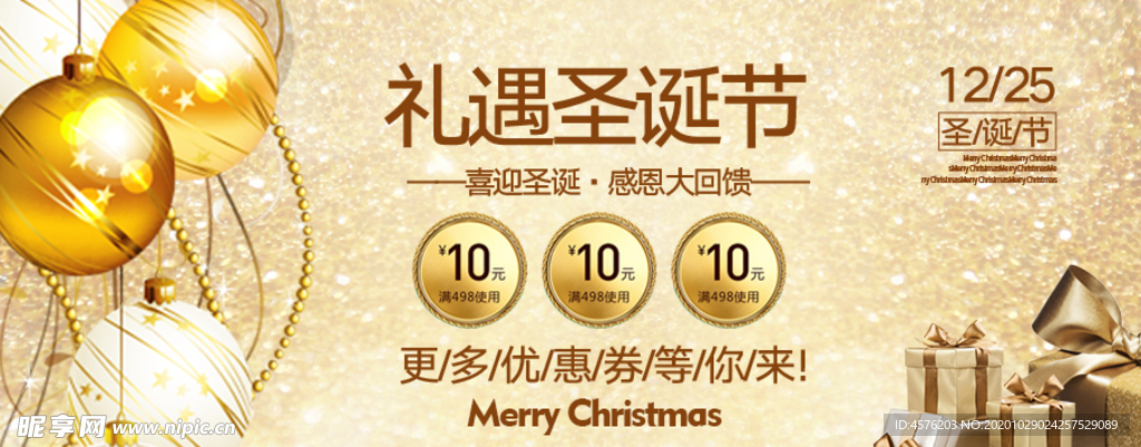 手机壁纸