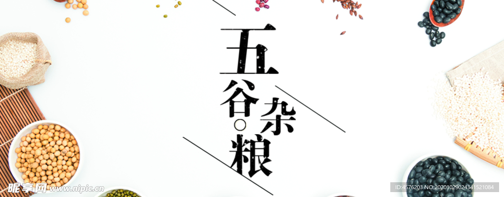 手机壁纸