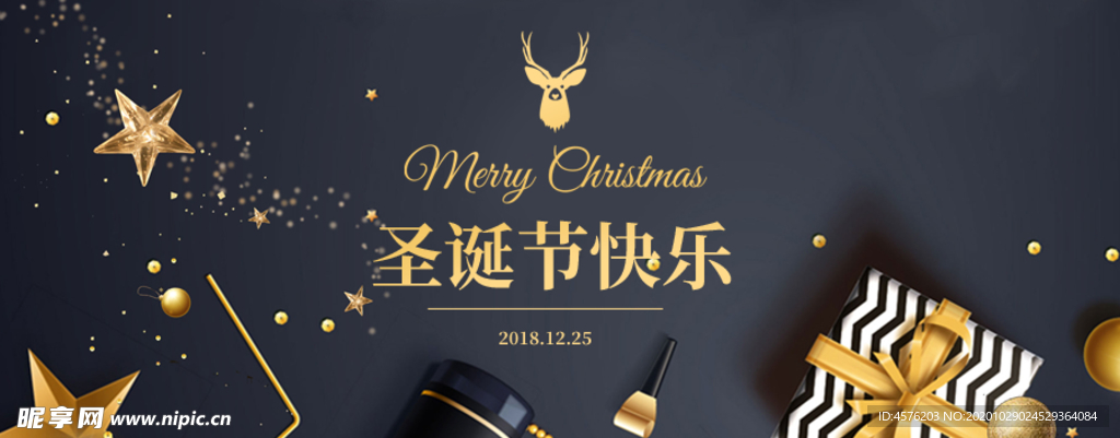 手机壁纸
