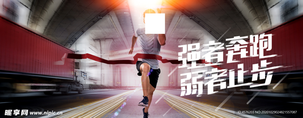 手机壁纸