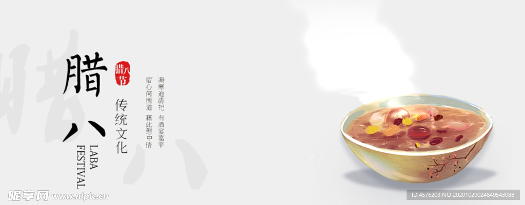 手机壁纸