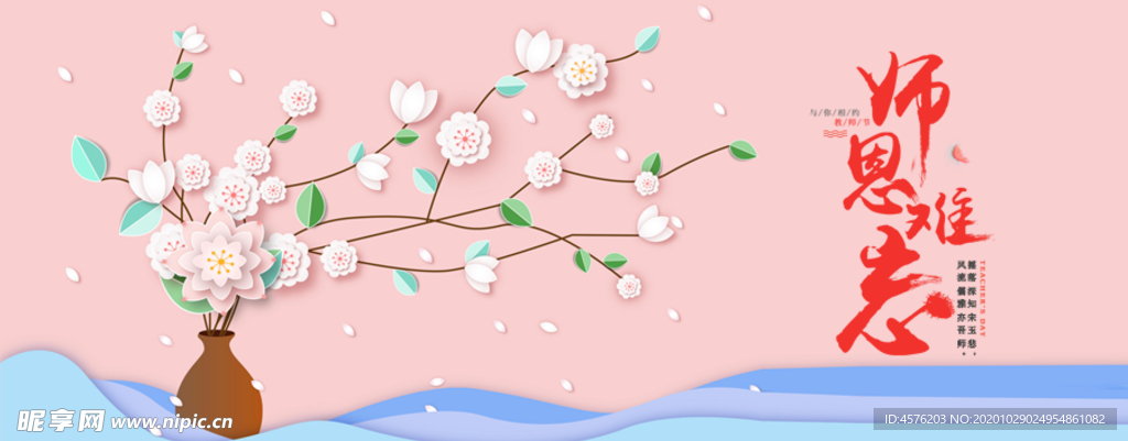 手机壁纸