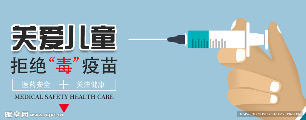 手机壁纸