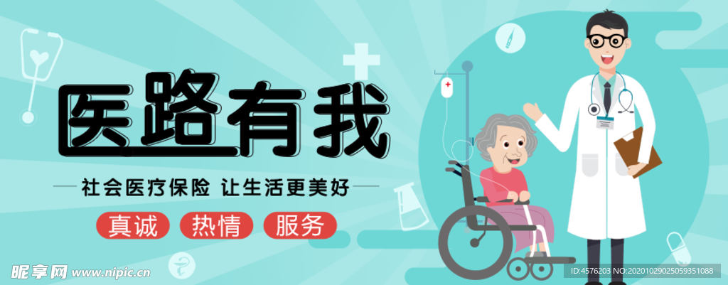 手机壁纸