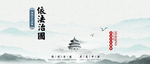 手机壁纸