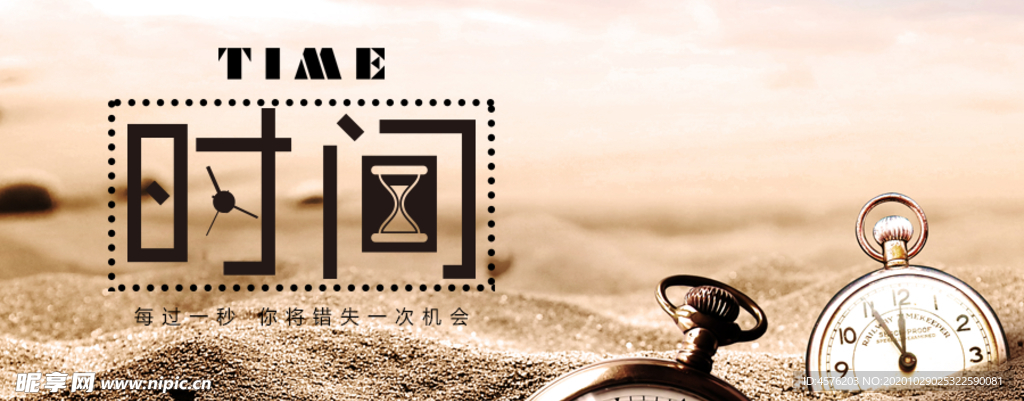 手机壁纸