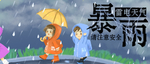 手机壁纸
