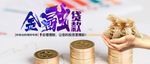 手机壁纸