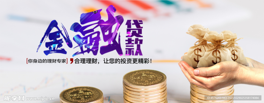 手机壁纸