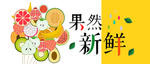 手机壁纸