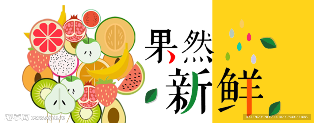 手机壁纸