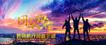 手机壁纸