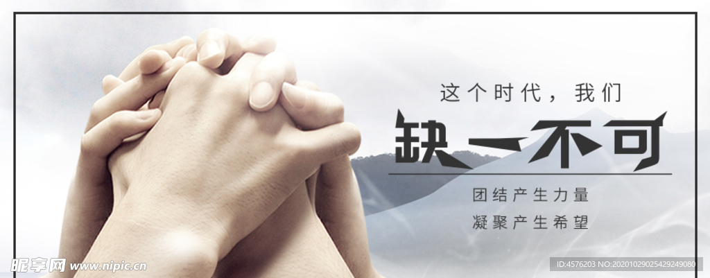 手机壁纸