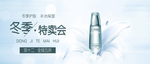 手机壁纸