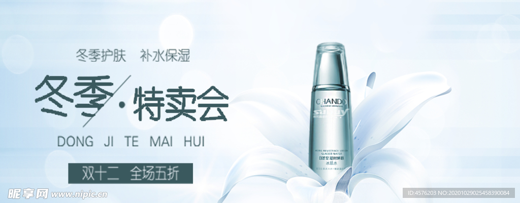 手机壁纸