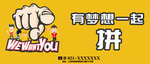手机壁纸