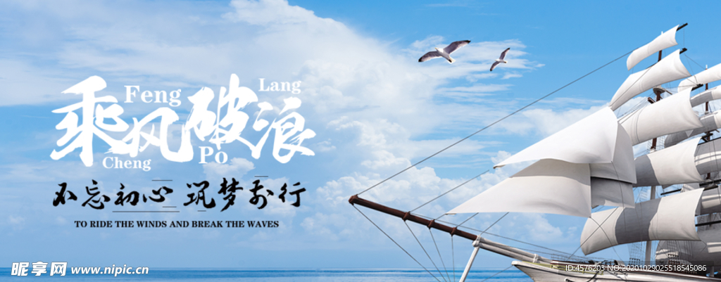 手机壁纸
