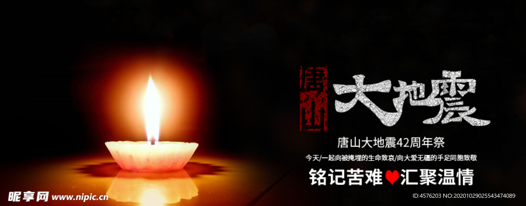 手机壁纸