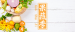 手机壁纸