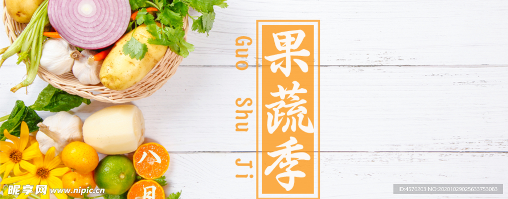 手机壁纸