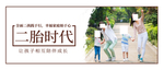 手机壁纸