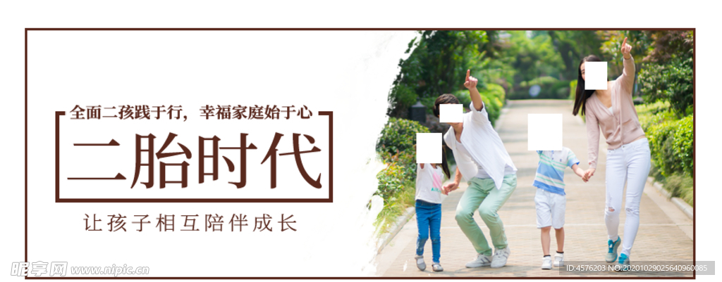 手机壁纸