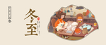 手机壁纸