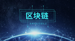 手机壁纸